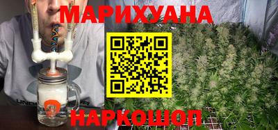 ГАЛЛЮЦИНОГЕННЫЕ ГРИБЫ Кунгур