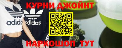 ГАЛЛЮЦИНОГЕННЫЕ ГРИБЫ Кунгур
