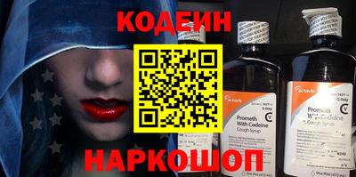 гашиш Кумертау