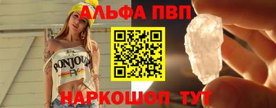 ГАЛЛЮЦИНОГЕННЫЕ ГРИБЫ Кунгур