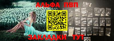 гашиш Кумертау