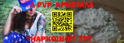 гашиш Кумертау