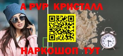гашиш Кумертау