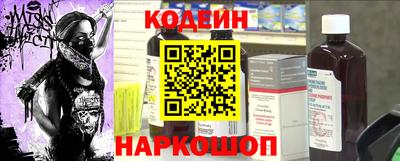 хмурый Кулебаки