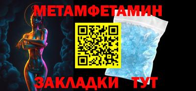 ГАЛЛЮЦИНОГЕННЫЕ ГРИБЫ Кунгур