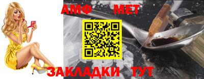 гашиш Кумертау