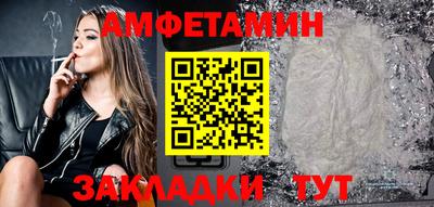 хмурый Кулебаки