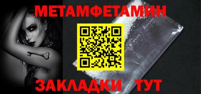 гашиш Кумертау