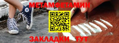 гашиш Кумертау