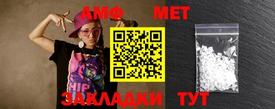 ГАЛЛЮЦИНОГЕННЫЕ ГРИБЫ Кунгур