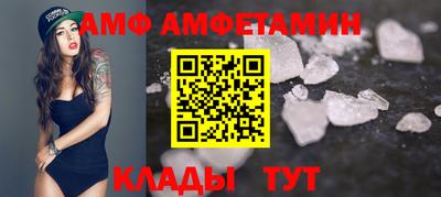 хмурый Кулебаки