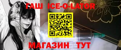 ГАЛЛЮЦИНОГЕННЫЕ ГРИБЫ Кунгур