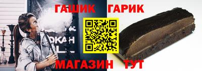ГАЛЛЮЦИНОГЕННЫЕ ГРИБЫ Кунгур