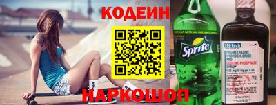 кокс Лесной