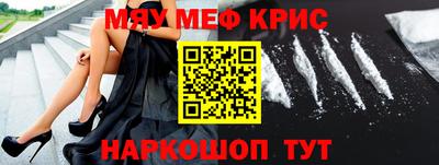 ГАЛЛЮЦИНОГЕННЫЕ ГРИБЫ Кунгур