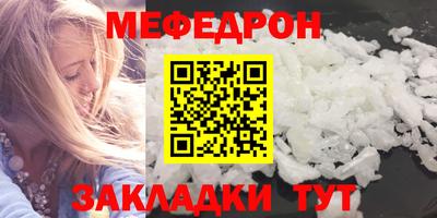 ГАЛЛЮЦИНОГЕННЫЕ ГРИБЫ Кунгур