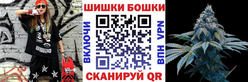 наркотики  Курчалой  Каннабис конопля 